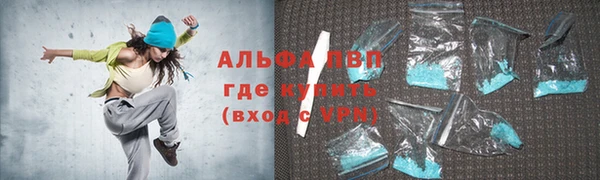 ешки Балахна