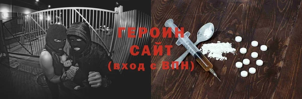 метадон Баксан