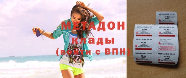 ешки Балахна