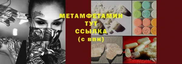 метадон Баксан