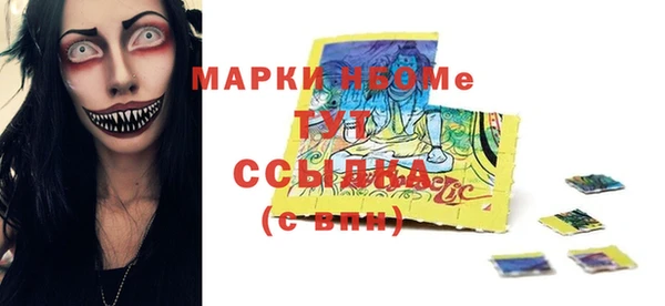 метадон Баксан
