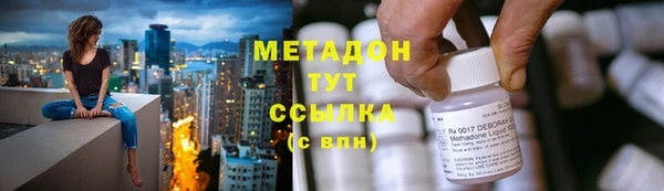 каннабис Балабаново