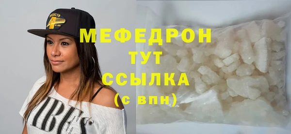 метадон Баксан