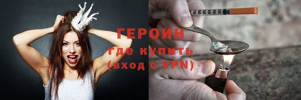 метадон Баксан
