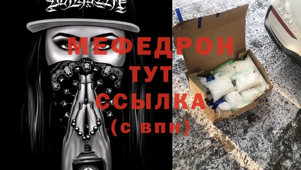 ешки Балахна