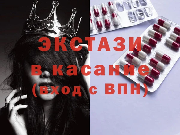 ешки Балахна