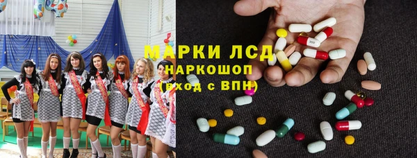 метадон Баксан