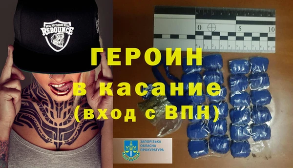 метадон Баксан