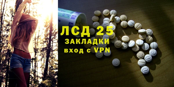 метадон Баксан