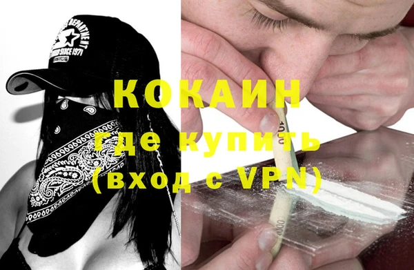 ешки Балахна