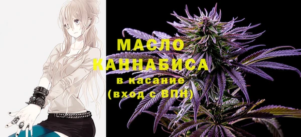 каннабис Балабаново