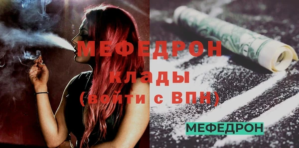 метадон Баксан