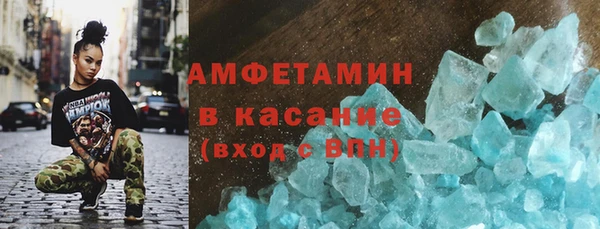 метадон Баксан