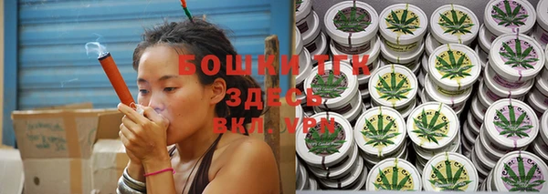 ешки Балахна