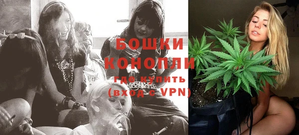 ешки Балахна