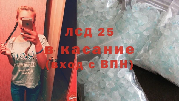 ешки Балахна