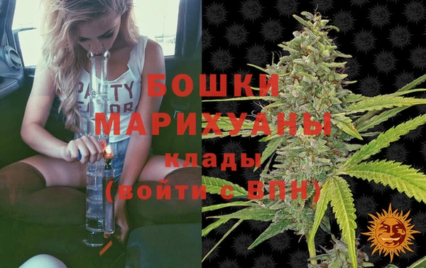 ешки Балахна