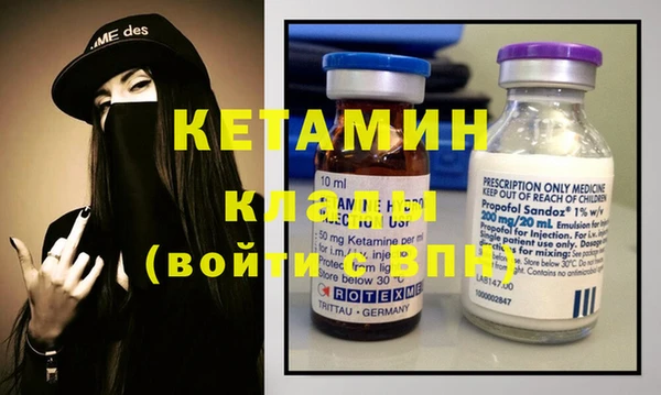 метадон Баксан