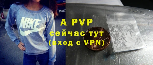 метадон Баксан