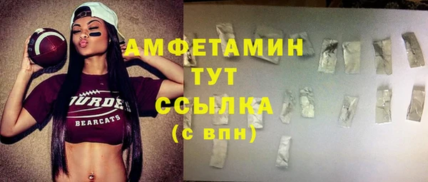 ешки Балахна