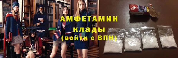 метадон Баксан