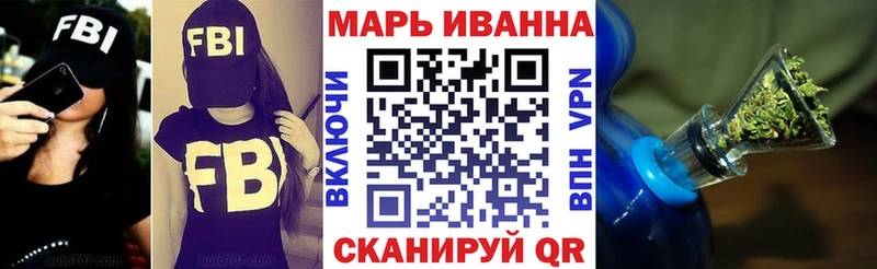 ОМГ ОМГ маркетплейс  Назарово  Бошки Шишки SATIVA & INDICA 